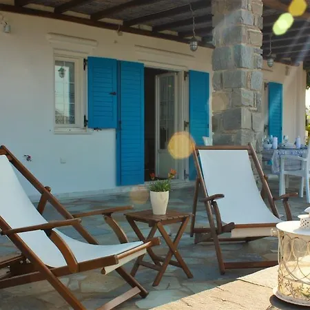 Summer House *