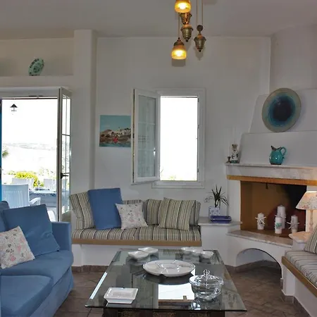 Summer House