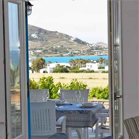 Summer House