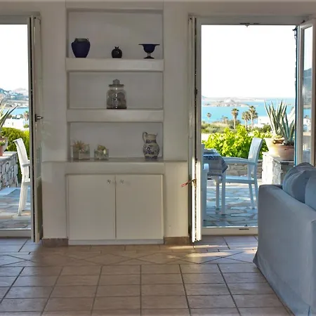 Summer House *